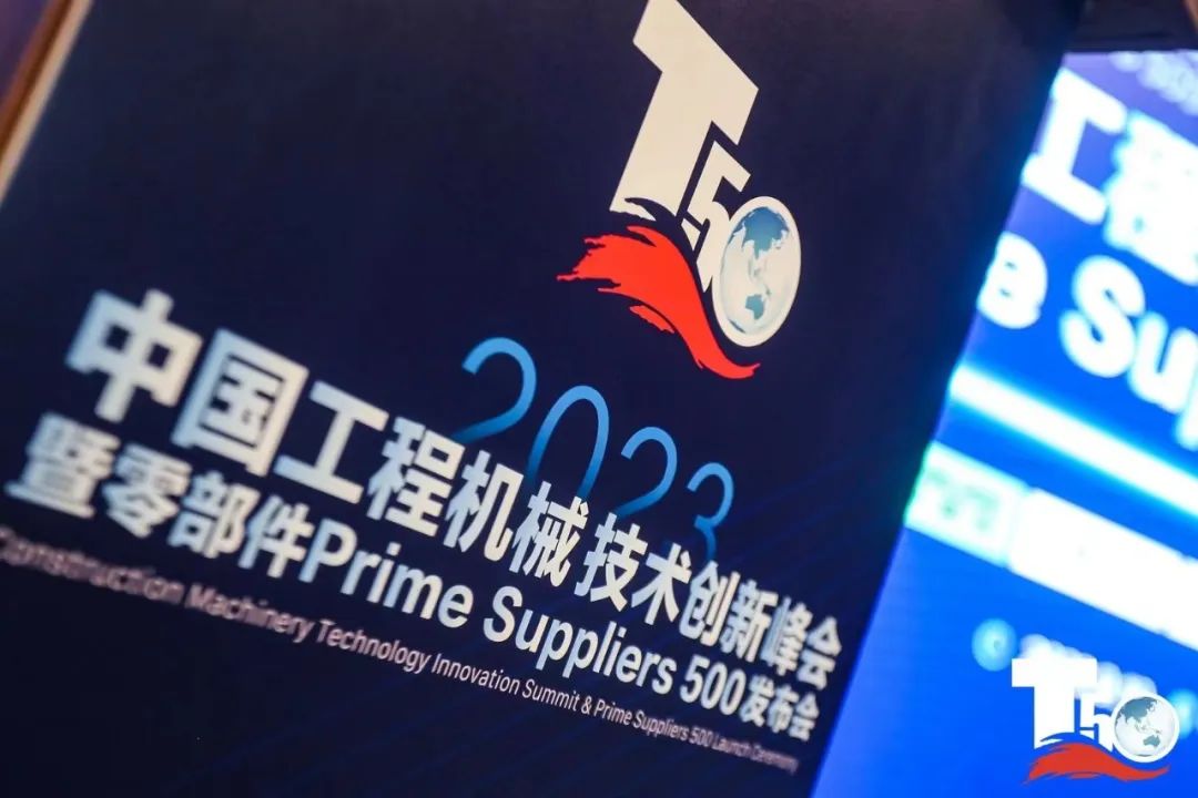 微信图片_20230513192901.jpg